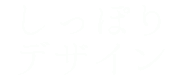 Sippori Design
